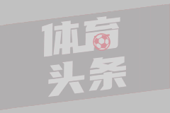 官方：社区盾杯决赛将在8月16日举行，阿森纳再战曼城